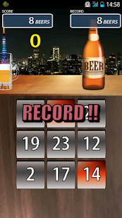STOP THE BEER(圖5)-速報App