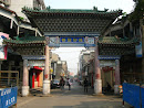 襄阳城绿影壁巷牌坊