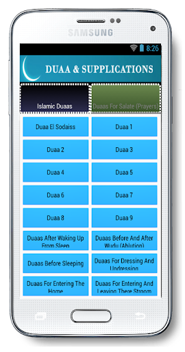 免費下載生活APP|Beautiful Islamic Duas - Azkar app開箱文|APP開箱王