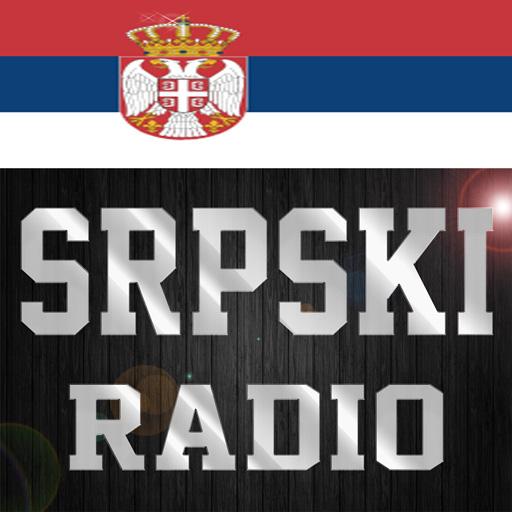 Serbian Radio Stations