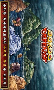 How to mod 독도디펜스 patch 7 apk for pc