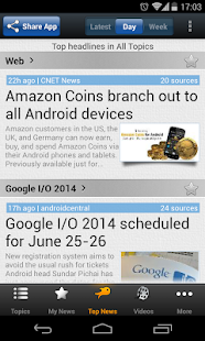 News About Android