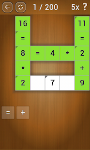 Math Pieces(圖2)-速報App