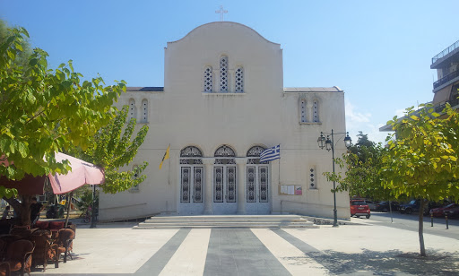 St. Nicolas Church, Corinth