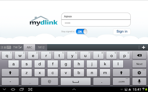 mydlink View-NVR