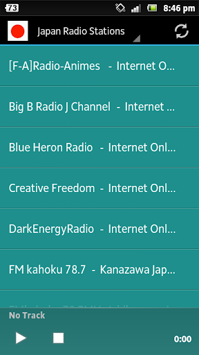 【免費娛樂App】Tokyo Radio Stations-APP點子