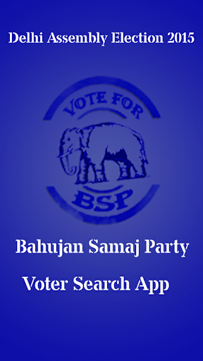 BSP Delhi BADLI 5