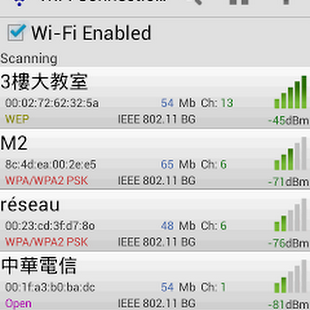 WiFi Connection Manager 1.4.8.1 APK