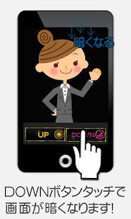 How to download シンプルミラー（鏡） 1.0 unlimited apk for pc