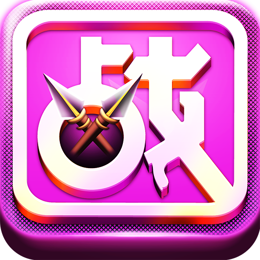 一站到底(官方) LOGO-APP點子