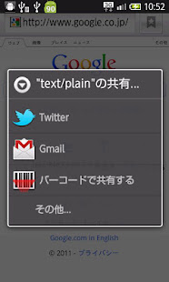 !ShareFree(圖2)-速報App