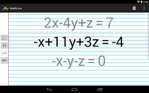 MathLion Screenshots 14