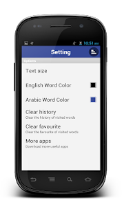 download Arabic Dictionary free