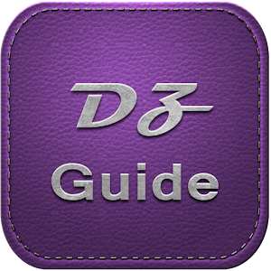 DZ Guide 1.2