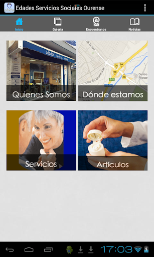 【免費購物App】Edades Servicios Sociales-APP點子