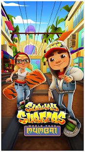 Subway Surfers - screenshot thumbnail