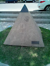 Памятник Бухгалтерии