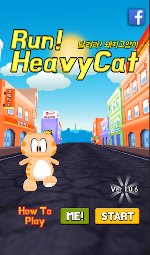 Run HeavyCat