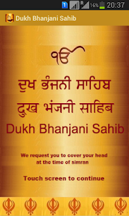 How to mod Dukh Bhanjani Sahib Audio patch 1.3 apk for laptop
