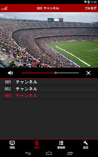 テレビ視聴(圖4)-速報App