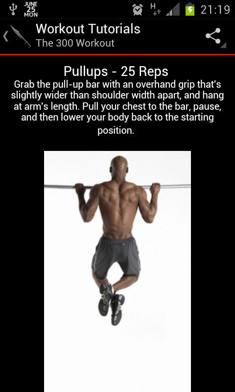 The 300 Gym Workout Screen 3