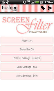 Simple Screen Filter(圖1)-速報App