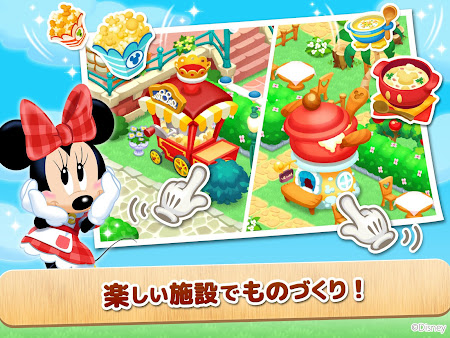 ディズニーの牧場ゲーム マジックキャッスルドリームアイランド 1 9 2 Apk Free Simulation Game Apk4now