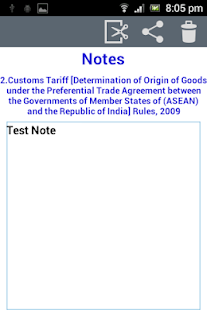 Customs Act & Rules - 1962 Screenshots 4
