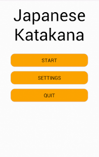 How to mod Japanese Katakana 1.0 apk for pc