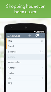 My Grocery List - Shop & ToDo(圖3)-速報App