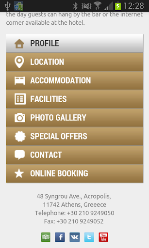 免費下載旅遊APP|Athens Hotels Info app開箱文|APP開箱王