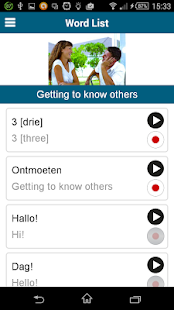 Learn Dutch - 50 languages(圖4)-速報App