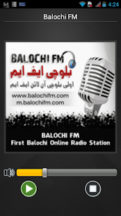 Radio Zirgwaat - Balochi Radio(圖6)-速報App