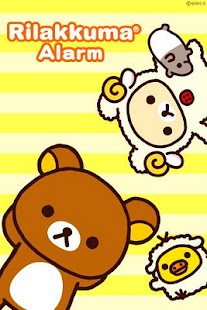 Rilakkuma Alarm