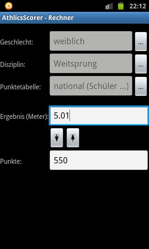 Android application AthleticsScorer screenshort