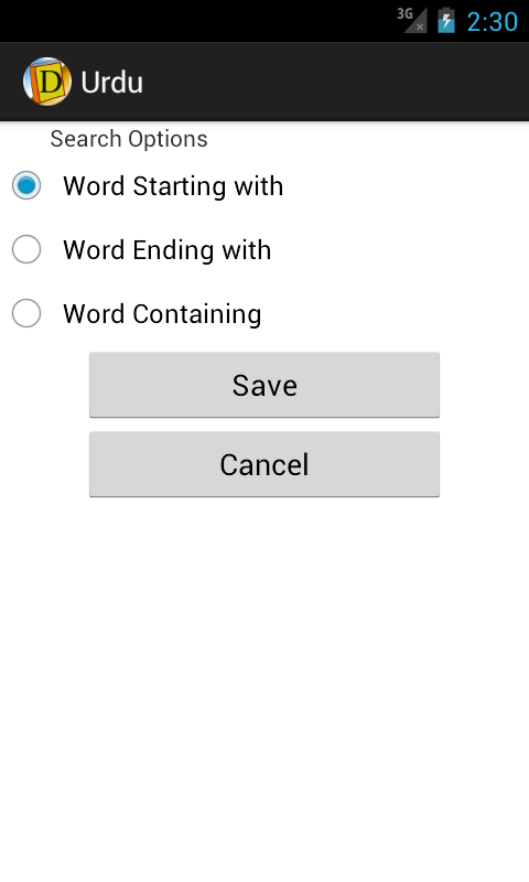 English to Urdu Dictionary - screenshot