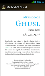 Method Of Gusal poster 3