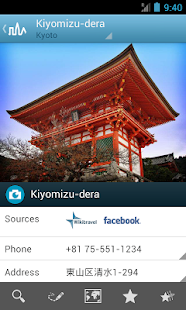 Kyoto Travel Guide by Triposo(圖5)-速報App