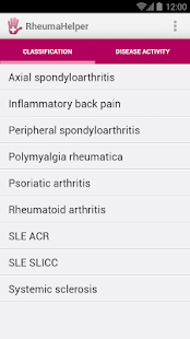 免費下載醫療APP|RheumaHelper app開箱文|APP開箱王