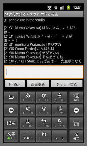 實用Word使用技巧大全，論文報告就靠它了 @ 政治大學東亞研究所學會 :: 痞客邦 PIXNET ::