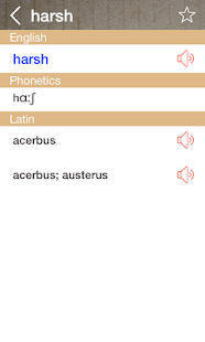 Latin English Dictionary & Translator Free(圖2)-速報App