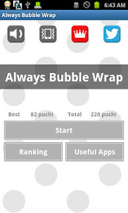 Always Bubble Wrap