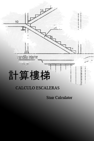 Stair Calculator Chino