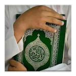 Cover Image of Download Keeping Holy Quran 2.101 APK
