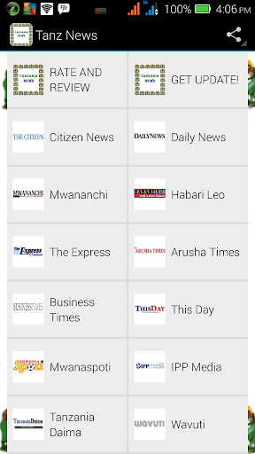 【免費新聞App】Tanzania Newspapers and News-APP點子