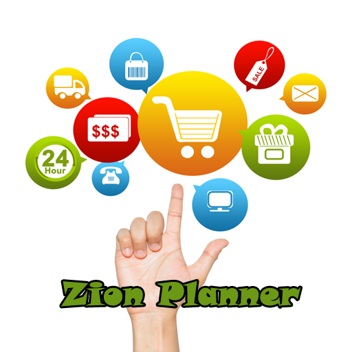 Zion Planner LOGO-APP點子