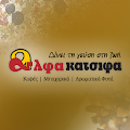 Alfa Katsifa Apk