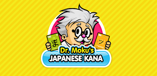 Learn Japanese Kana in 1 day! -  apk apps