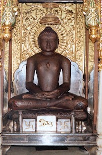 Free Download Jain Paisathia Chhand APK