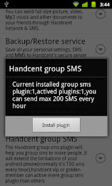 Handcent GroupSms plugin 1 poster 2